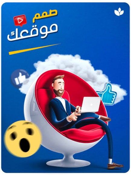 website